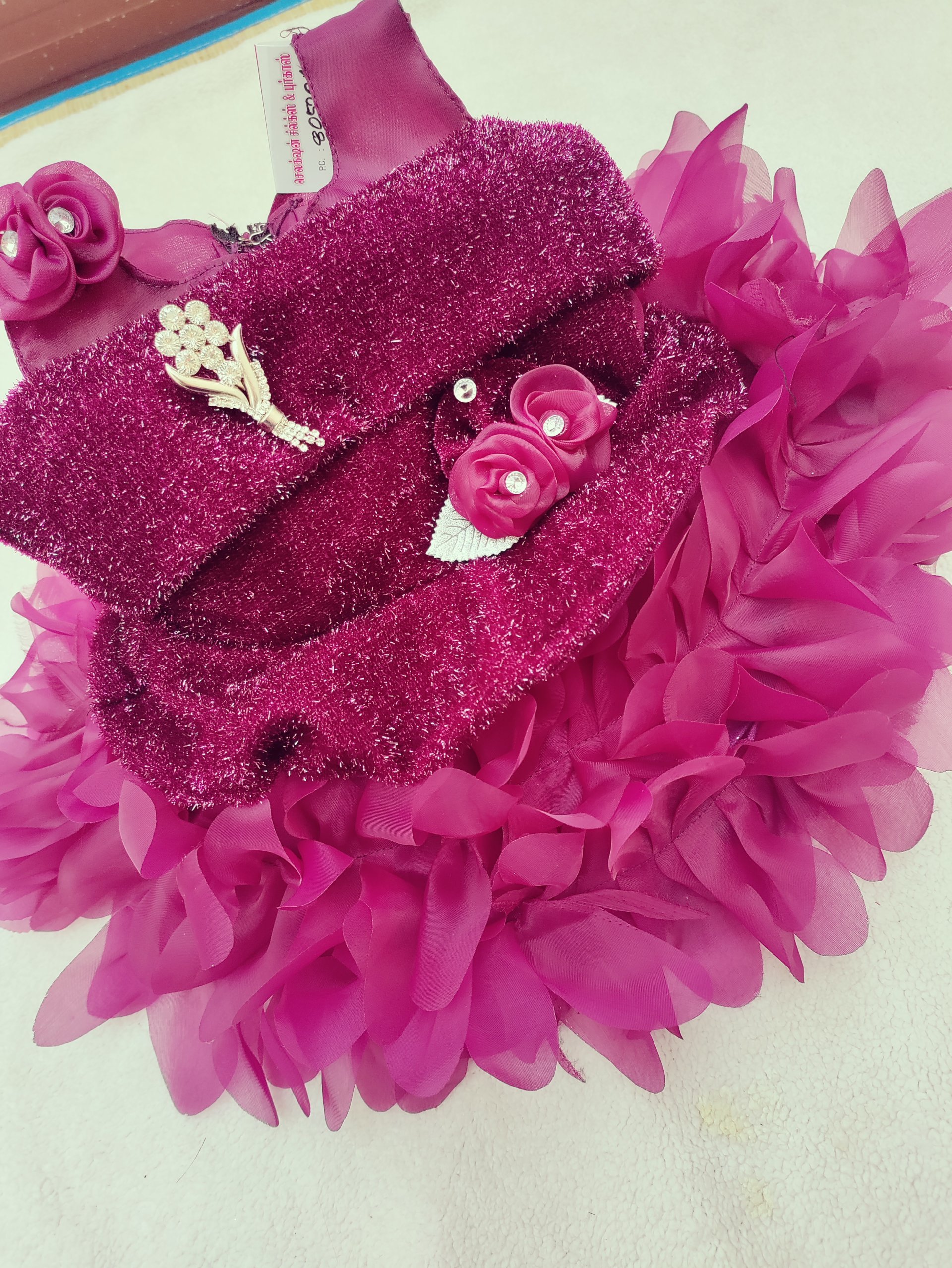 Function Wear upto 4 months